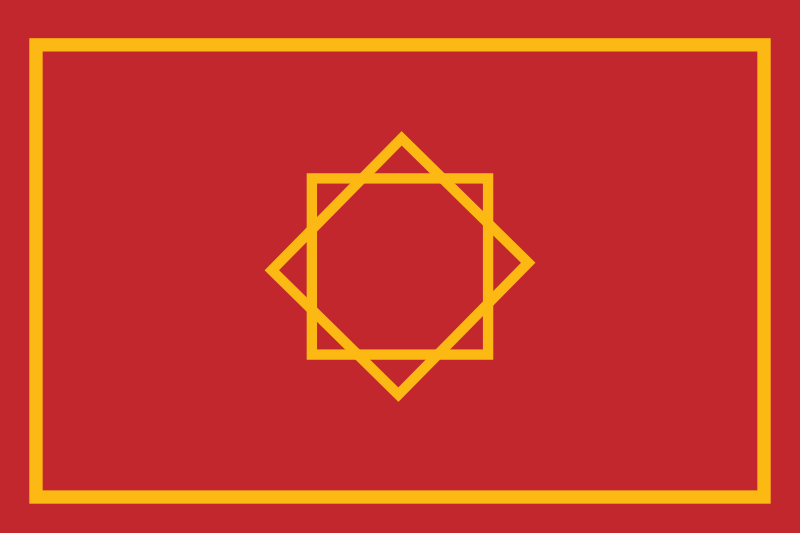 Flag_of_Morocco.png