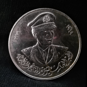 Commemorative_Medal-Libyan_Revolution-Obverse.png