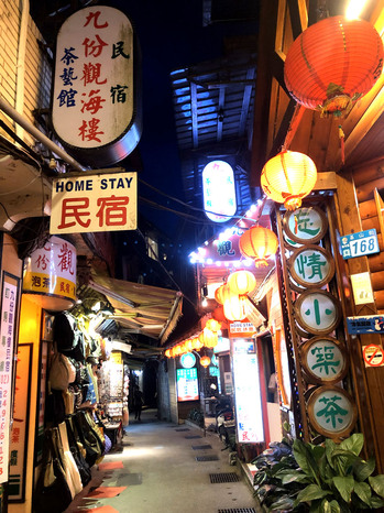 taiwan1-13.jpg